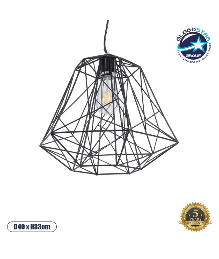 GLOBOSTAR® GRID 01022 Vintage Κρεμαστό Φωτιστικό Οροφής με Ντουί 1 x E27 AC 220-240V IP20 - Μαύρο - Μ40 x Π40 x Υ33cm